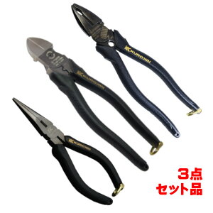 y11 1,000~N[|zzzy3_Zbgz tW 7700N-200BG jbp(200mm)+3020N-200BGy`(200mm)+350-150BGWIy` 