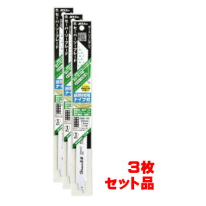 y11 1,000~N[|zzzy3Zbgz nEXr[G(nEXB.M) 1DNS-300 fMޗpZ[o[\[u[h 300mm iCtn 