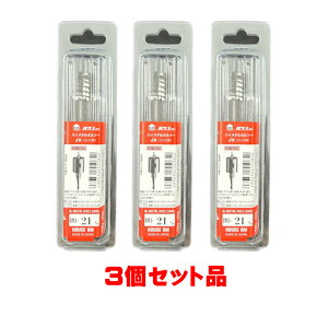 �y6/25���� 1,500�~�N�[�|���z�z�z�y3�z �n�E�X�r�[�G��(�n�E�XB.M) BMJ-21 �o�C���^���z���\�[J�^ 21��