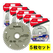 楽天市場】マキタ 125 チップソーの通販