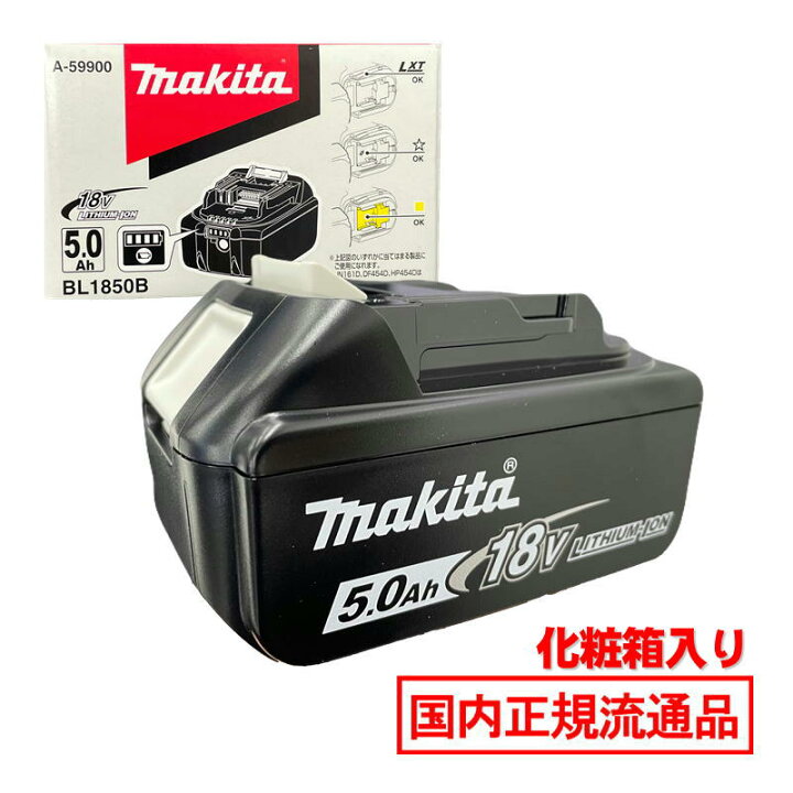 楽天市場】＼楽天ランキング入賞／ [日本国内正規流通品/純正品 