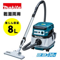 楽天市場】vc865dzの通販