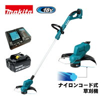 楽天市場】マキタ 草刈り機 充電式の通販