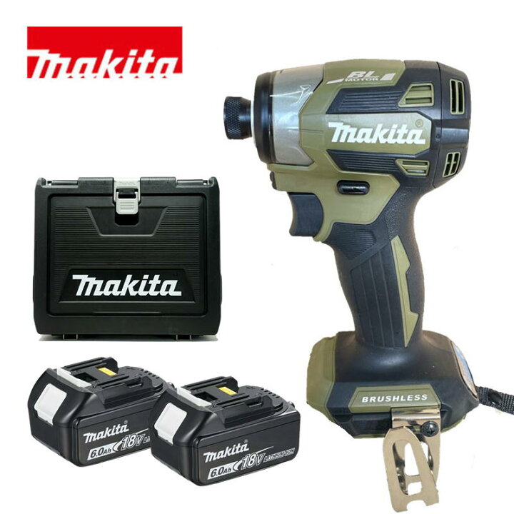 マキタ インパクトドライバーセット TD173DXO 【新品•送料無料】楽天 