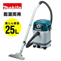 楽天市場】集じん機 乾湿両用 vc3200の通販