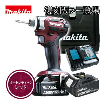 楽天市場】インパクトドライバー 18v 6aの通販