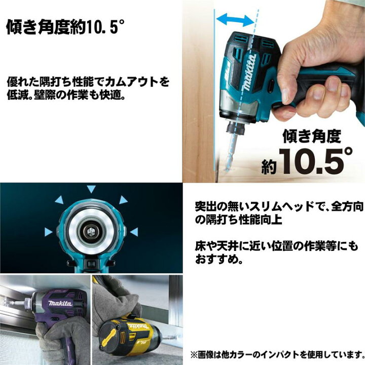 楽天市場】【11日11時まで/最大400円引クーポン】【限定カラー 