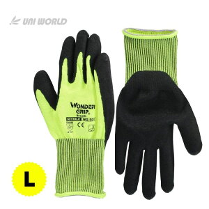 ���j���[���h WG501 �����_�[�O���b�v �u���X ��� �u���C�G���[ L ��