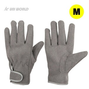 y11 1,000~N[|zzzj[h No.3870  lHv }WbN M 