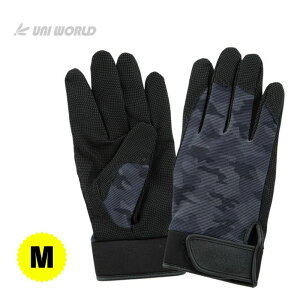 y11 1,000~N[|zzzj[h No.2520 PU w̍I 3og M 