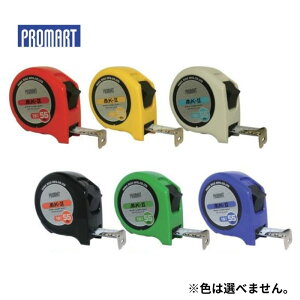 �y2/1���� 1,000�~�N�[�|���z�z�z�v���}�[�g MKS1955 MK2 �R���x�b�N�X �u���[�L�����b�N�t�� 19×5.5m 1�� ��