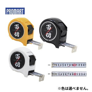 y11 1,000~N[|zzzv}[g MKS2555-100 MK2 RxbNX 100؂ 25×5.5m 1 