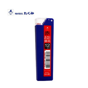 �^�N�~ 7789 �m�b�N�����M �֐c �� 12�{�� ��