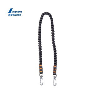 V 75271 SzR[h 2A ubN 