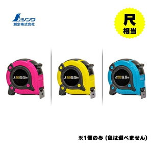 y112 1,000~N[|zzzV 80391 RxbNX X}[gMA 25×5.5ڑ 1(F͑Iׂ܂) 