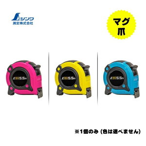 V 80392 RxbNX X}[gMA 25×5.5 }Olbg 1 (F͑Iׂ܂) 