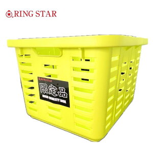 �y�V�}����J���[�z �����O�X�^�[ SB-465LYE �X�[�p�[�o�X�P�b�g ���C�g�C�G���[ ��