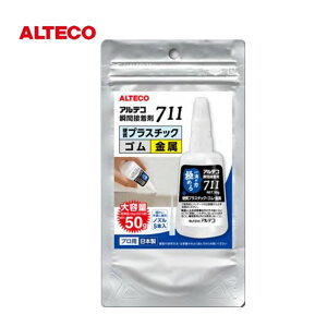 y11/11,000~N[|zzzAeR #711 uԐڒ dvX`bNp 50g 