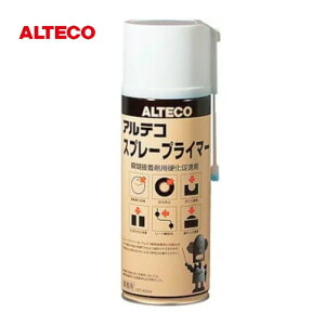 AeR SPRAYPRIMER420 Xv[vC}[ 420ml 