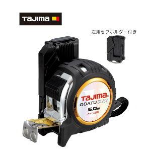 y420`11159 1,000~N[|zzzTAJIMA(^W}fUC) GASFGLM2550L GRxbNX pZtz_[(SF-LHLD)t }O 25mm 5.0m CG[e[v 