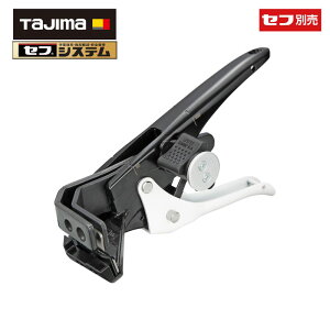 y112 1,000~N[|zzzTAJIMA(^W}fUC) SFDK-VASTR ZtEVAXgbp Ztz_[ʔ 