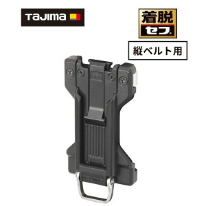 TAJIMA(^W}fUC) SF-FTHLD Ztz_[ cxgp  tBbg 