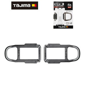 y112 1,000~N[|zzzTAJIMA(^W}fUC) SF-FTHLDHH Ztz_[ cxgp tBbg tbNnK[ 