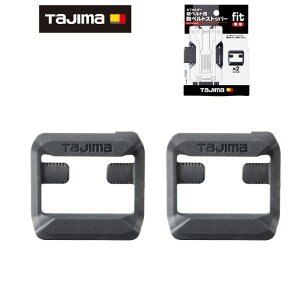 TAJIMA(^W}fUC) SF-FTHLDMBS Ztz_[ cxgp tBbg xgXgbp[ 