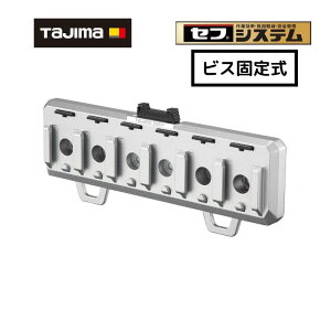 y112 1,000~N[|zzzTAJIMA(^W}fUC) SFW-MSHLD6 Ztz_[ ؎ޗp rX  6A 