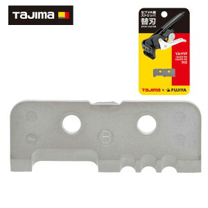 y112 1,000~N[|zzzTAJIMA(^W}fUC) SFDK-VASTRB ZtEVAXgbp ֐n ZtEVAXgbp(SFDK-VASTR)p