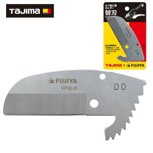 y112 1,000~N[|zzzTAJIMA(^W}fUC) SFDK-EKCB ZtErǃJb^[ ֐n ZtErǃJb^[(SFDK-EKC)p 