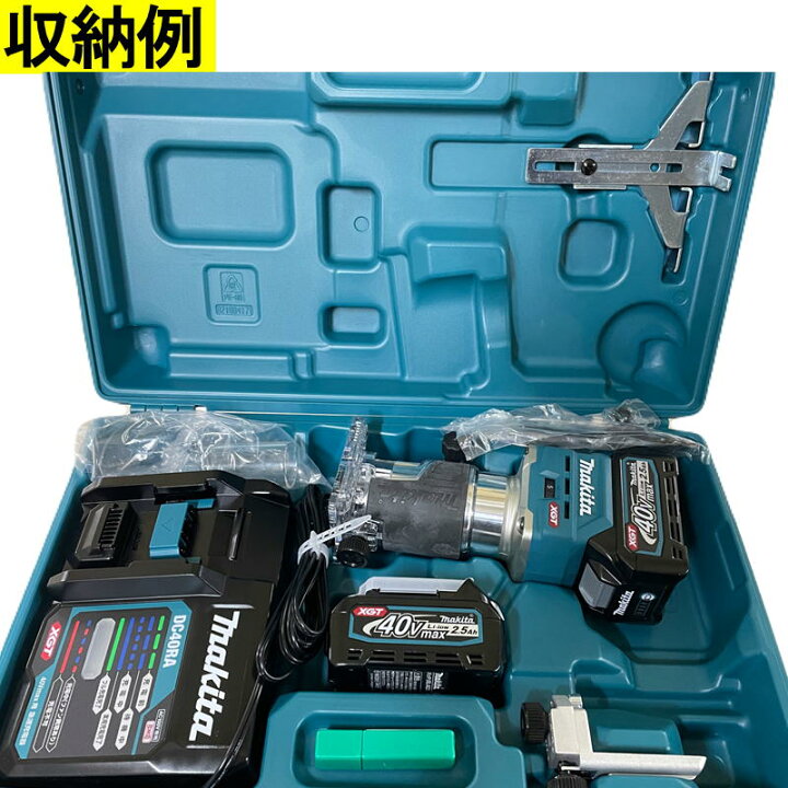 楽天市場】マキタ(makita) 821884-1 トリマ用プラスチックケース 