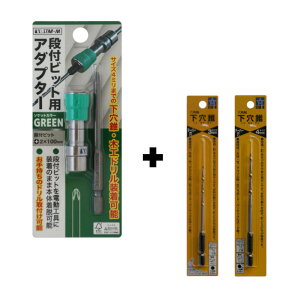 �y11���� 1,000�~�N�[�|���z�z�z�X�^�[�G��(STAR-M) 505-GR �i�t�r�b�g�p�A�_�v�^�[ �{No.75B ������ 3mm&4mm ��