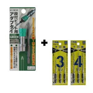 �y16���� 1,000�~�N�[�|���z�z�z�X�^�[�G��(STAR-M) 505-GR �i�t�r�b�g�p�A�_�v�^�[ �{No.75S �V���[�g������ 3mm&4mm ��