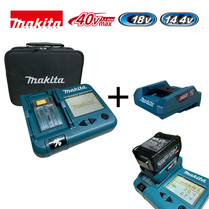 楽天市場】＼楽天ランキング入賞／ マキタ(makita) A-61488 バッテリ 