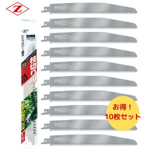 y10z [bg\[icHƏj 20103 Vv\[֐n }ؗp210 n:210mm 