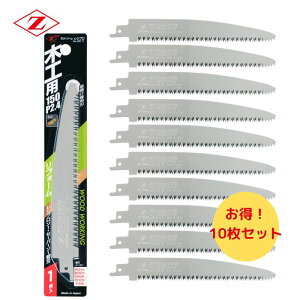 y10z [bg\[icHƏj 20111 Vv\[֐n ؍Hp150 n:150mm 