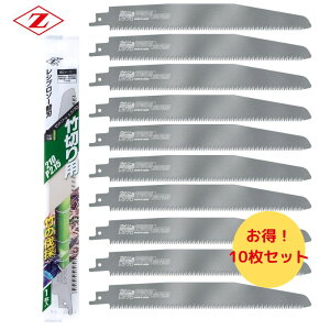 y112 1,000~N[|zzzy10z [bg\[icHƏj 20104 Vv\[֐n |ؗp210 n:210mm 