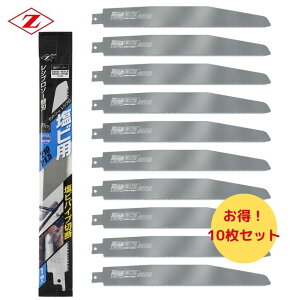 y10z [bg\[icHƏj 20102 Vv\[֐n rp210 n:210mm 