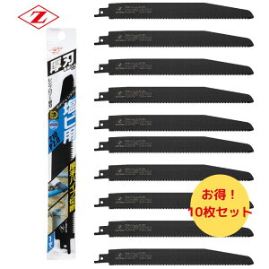 y25 1,000~N[|zzzy10z [bg\[icHƏj 20113 Vv\[֐n rpn210 n:210mm 