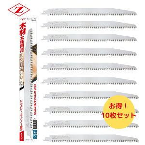 y112 1,000~N[|zzzy10z [bg\[icHƏj 20110 Vv\[֐n ؍ޑ}p300 n:300mm 