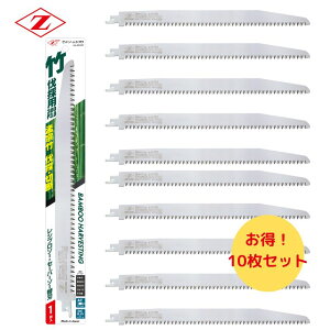 y25 1,000~N[|zzzy10z [bg\[icHƏj 20109 Vv\[֐n |̗p300 n:300mm 