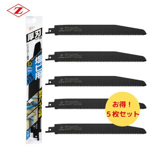 y5z [bg\[icHƏj 20113 Vv\[֐n rpn210 n:210mm 