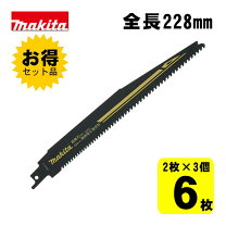 楽天市場】a－57978の通販