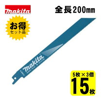 楽天市場】jr188dzk 替刃の通販