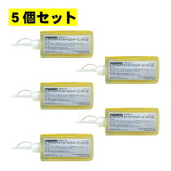 ＼上位入賞／ 【5個】 マキタ(makita) 199421-2 チェーンオイル・オイルベゼルセットヒン (100ml) ◇