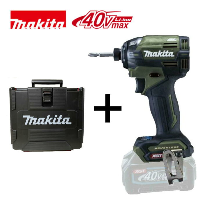 楽天市場】マキタ(makita) TD002GZO 充電式インパクトドライバ 40Vmax 