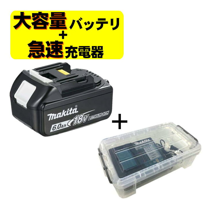 楽天市場】＼楽天ランキング入賞／ [日本国内正規流通品/純正品 