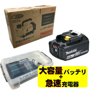 y17101000~N[|zzz}L^ VP180DZ [d^|v 18V [d DC18RF obe BL1860B 