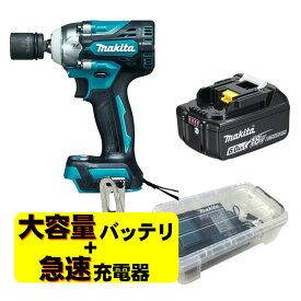 ＼楽天ランキング入賞／ マキタ TW300DZ 充電式インパクトレンチ 18V 充電器 DC18RF バッテリ BL1860B ◆